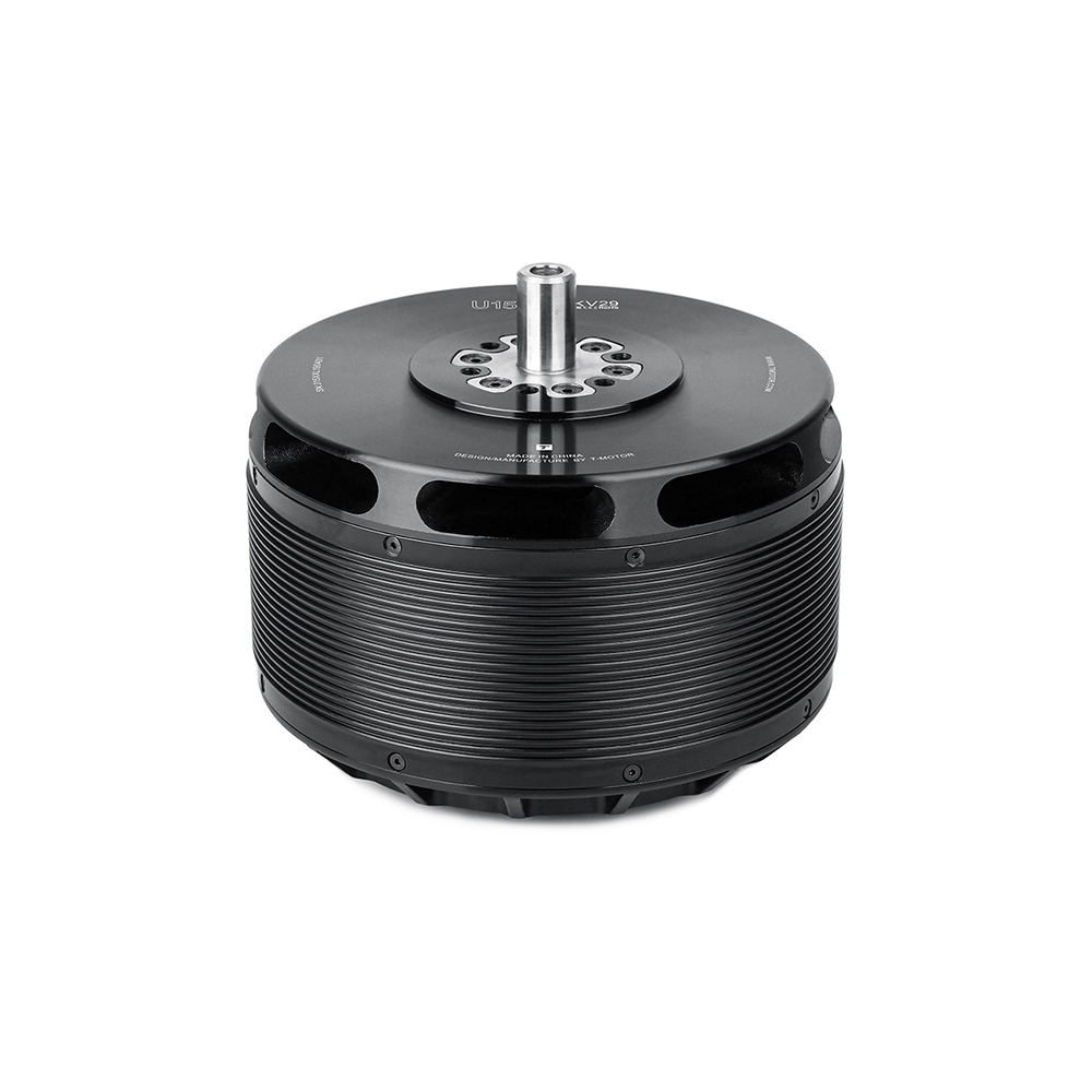 How to choose drone motor?